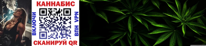 Виды наркотиков купить Мещовск СОЛЬ  Cocaine  Псилоцибиновые грибы  Меф мяу мяу  АМФ  Конопля  ГАШ 
