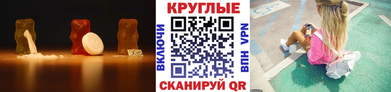 Экстази Philipp Plein  купить закладку  Мещовск 
