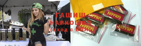 сатива Алзамай