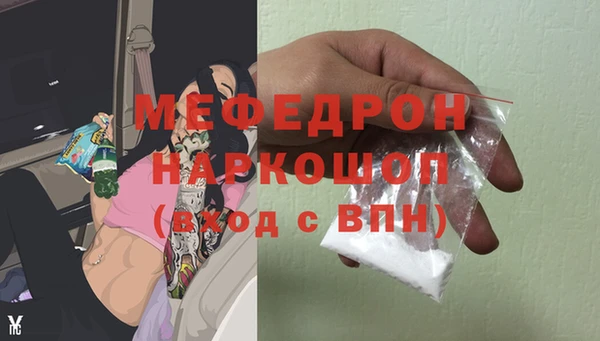apvp Абаза