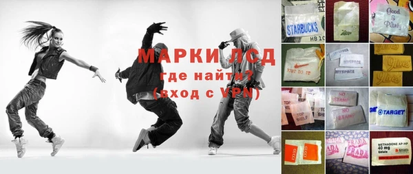 хмурый Остров