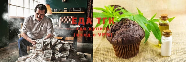 прущая мука Алексеевка