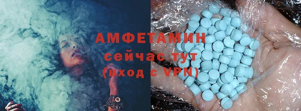 сатива Алзамай