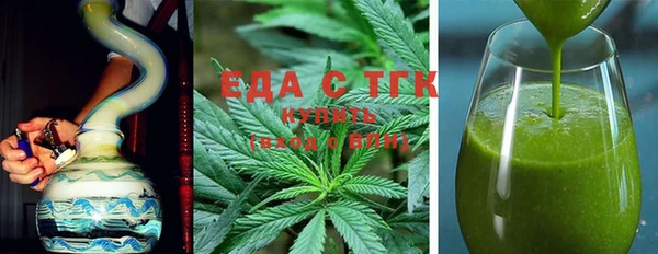 apvp Абаза