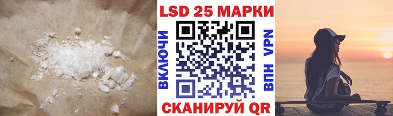 ЛСД экстази ecstasy  Мещовск 