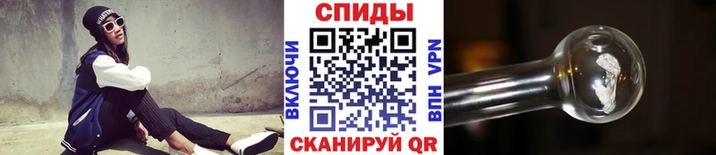 кракен онион Мещовск МЕТАМФЕТАМИН Декстрометамфетамин 99.9% купить наркотик